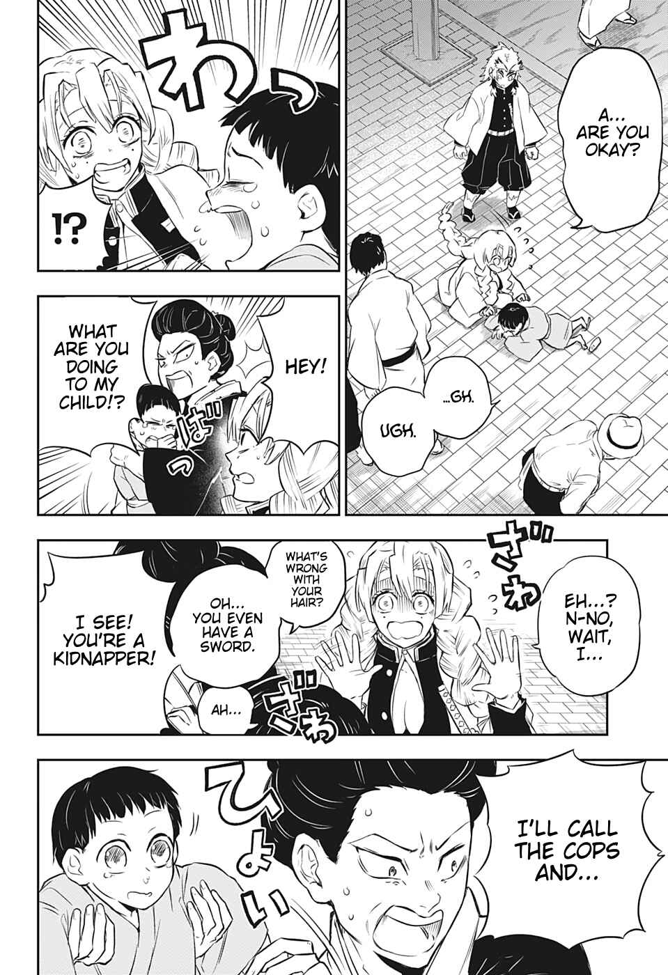 Page 27 Chapter 3 Demon Slayer: Kimetsu no Yaiba—Stories of Water and Flame