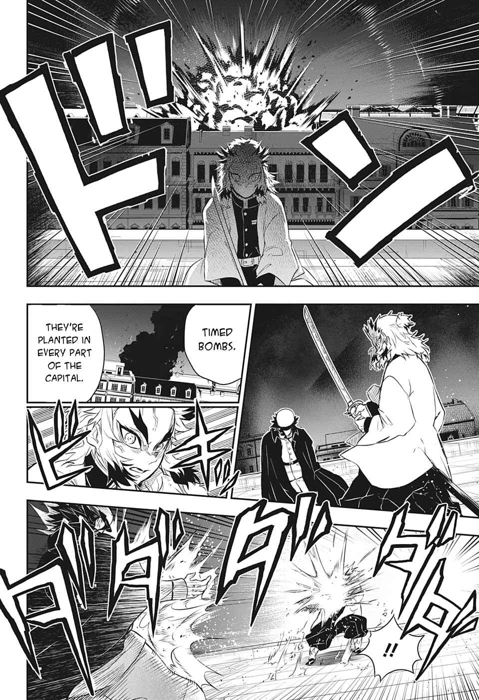 Page 37 Chapter 3 Demon Slayer: Kimetsu no Yaiba—Stories of Water and Flame