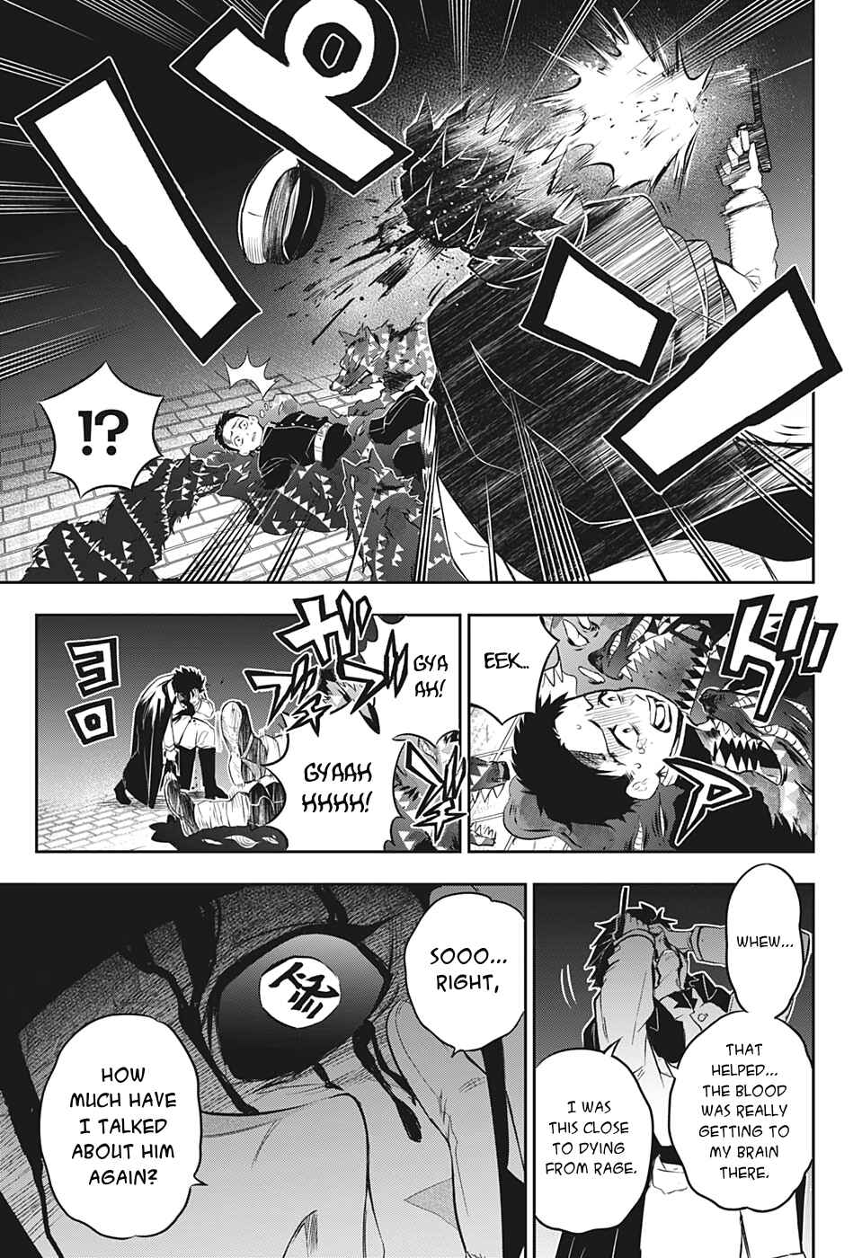 Page 4 Chapter 3 Demon Slayer: Kimetsu no Yaiba—Stories of Water and Flame