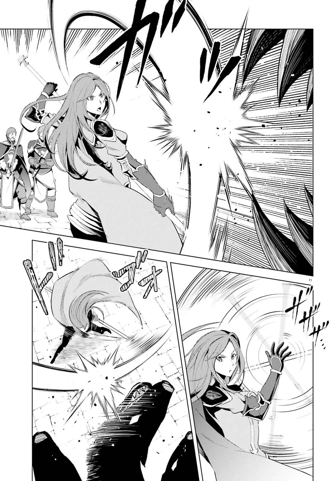 Page 13 Chapter 1 Hortensia Saga