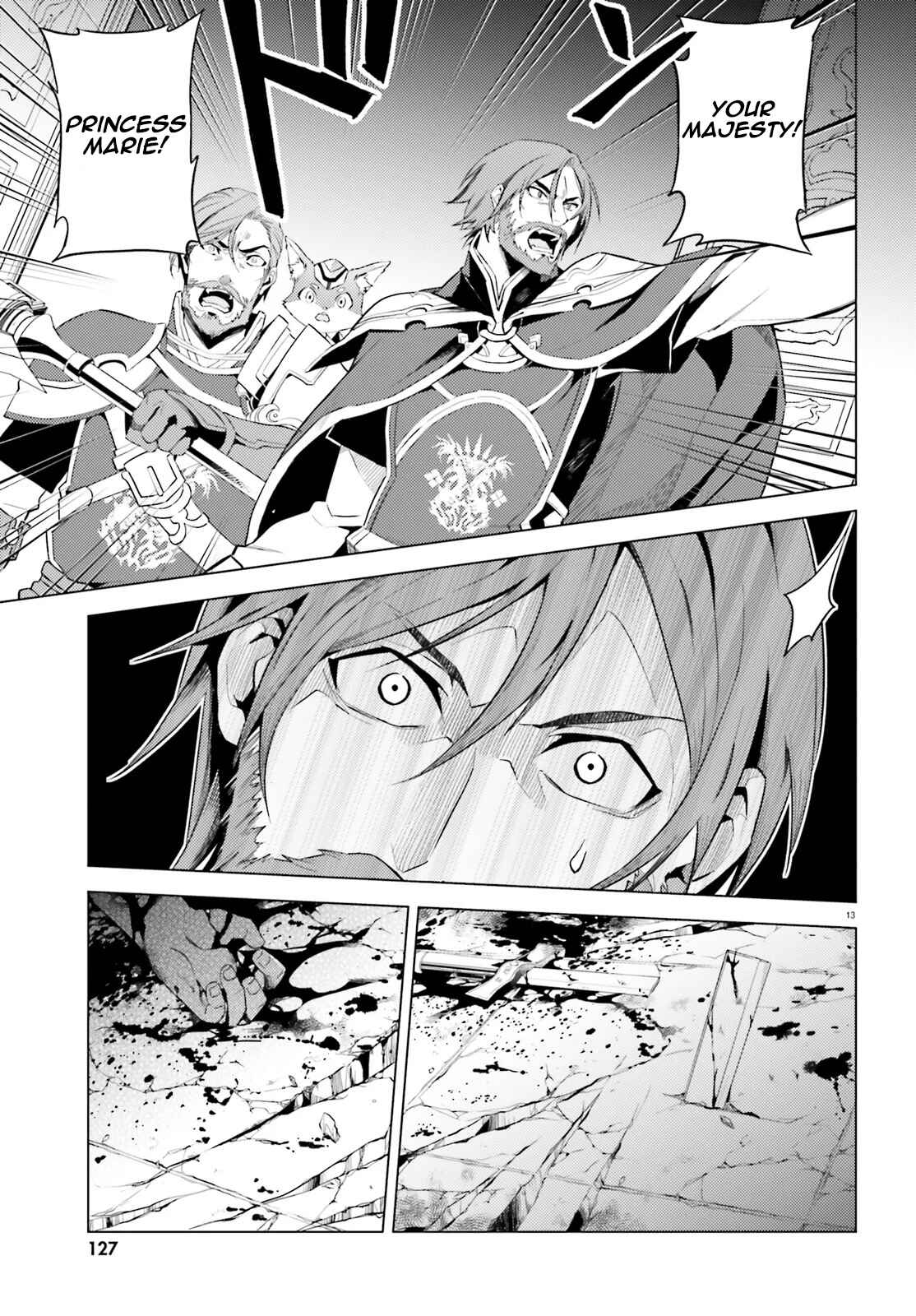 Page 15 Chapter 1 Hortensia Saga