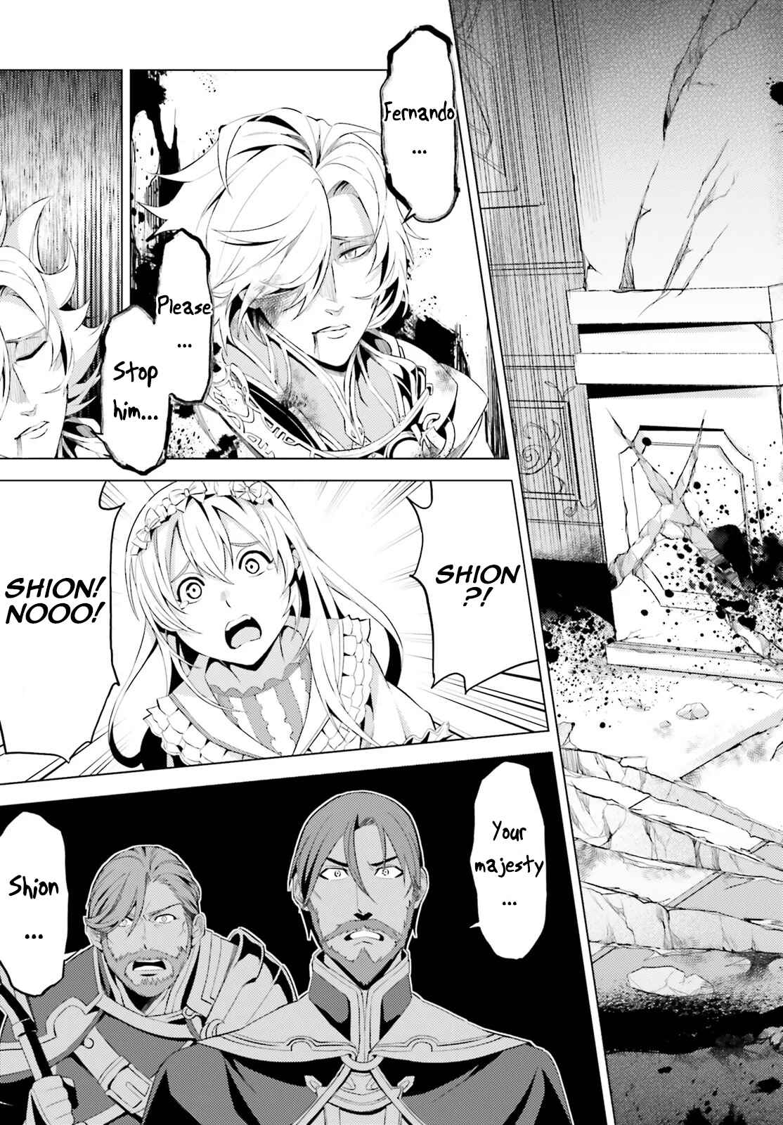 Page 17 Chapter 1 Hortensia Saga