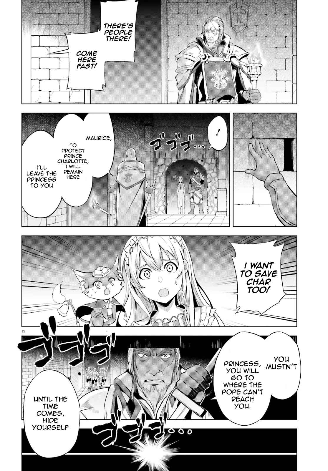Page 24 Chapter 1 Hortensia Saga