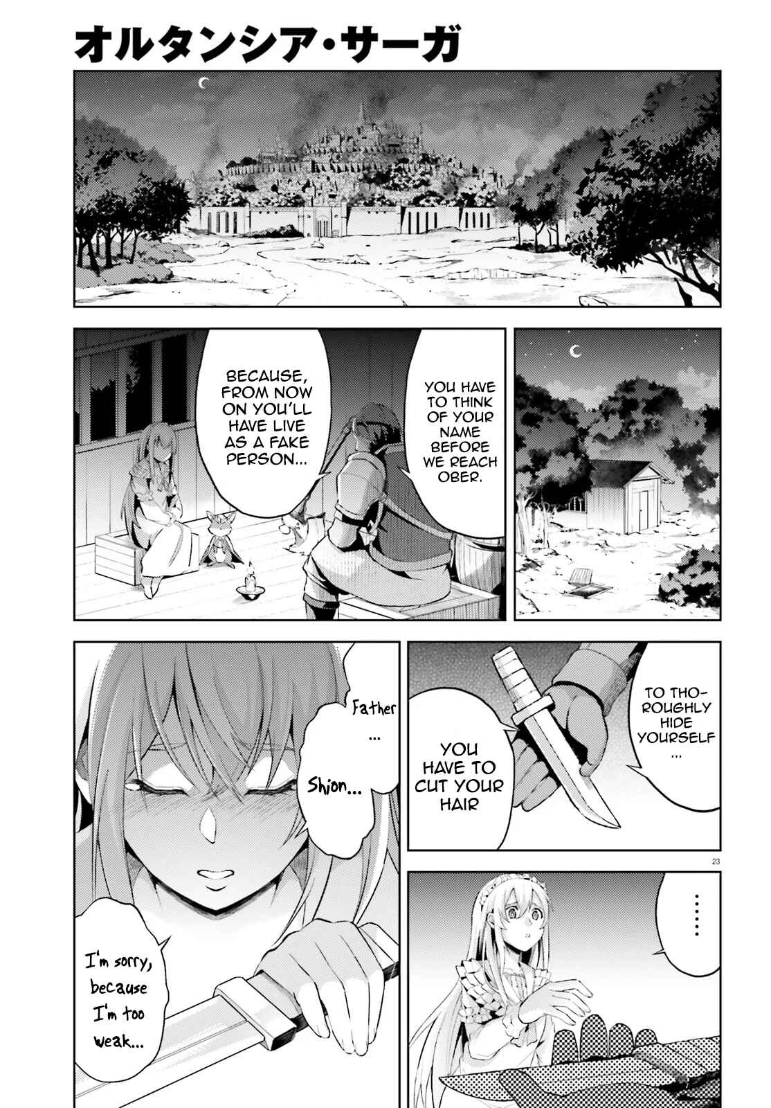 Page 25 Chapter 1 Hortensia Saga