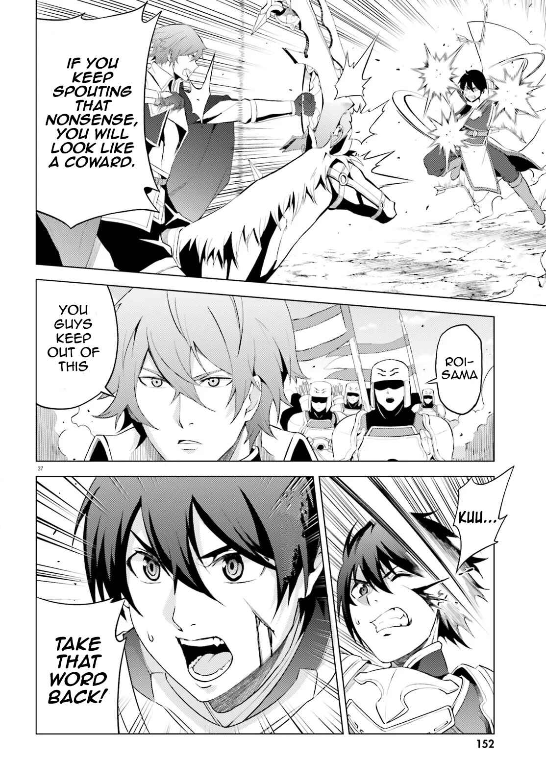 Page 40 Chapter 1 Hortensia Saga
