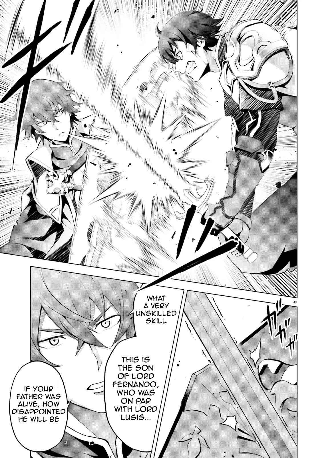 Page 43 Chapter 1 Hortensia Saga