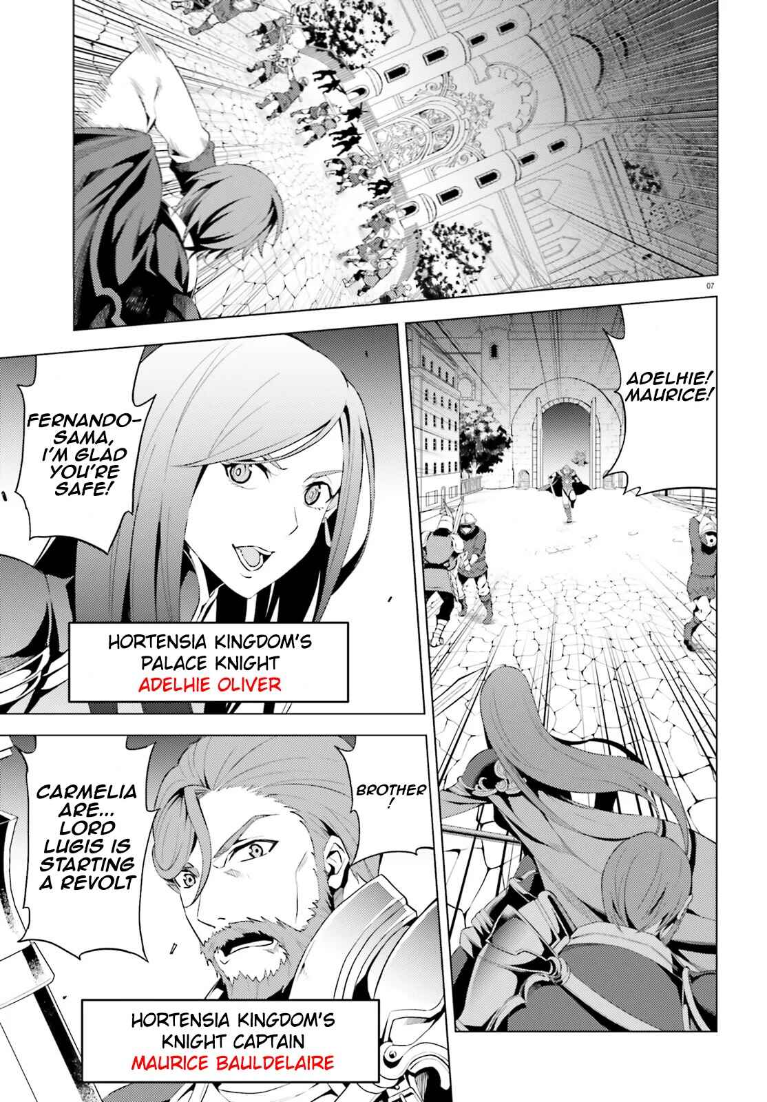 Page 9 Chapter 1 Hortensia Saga