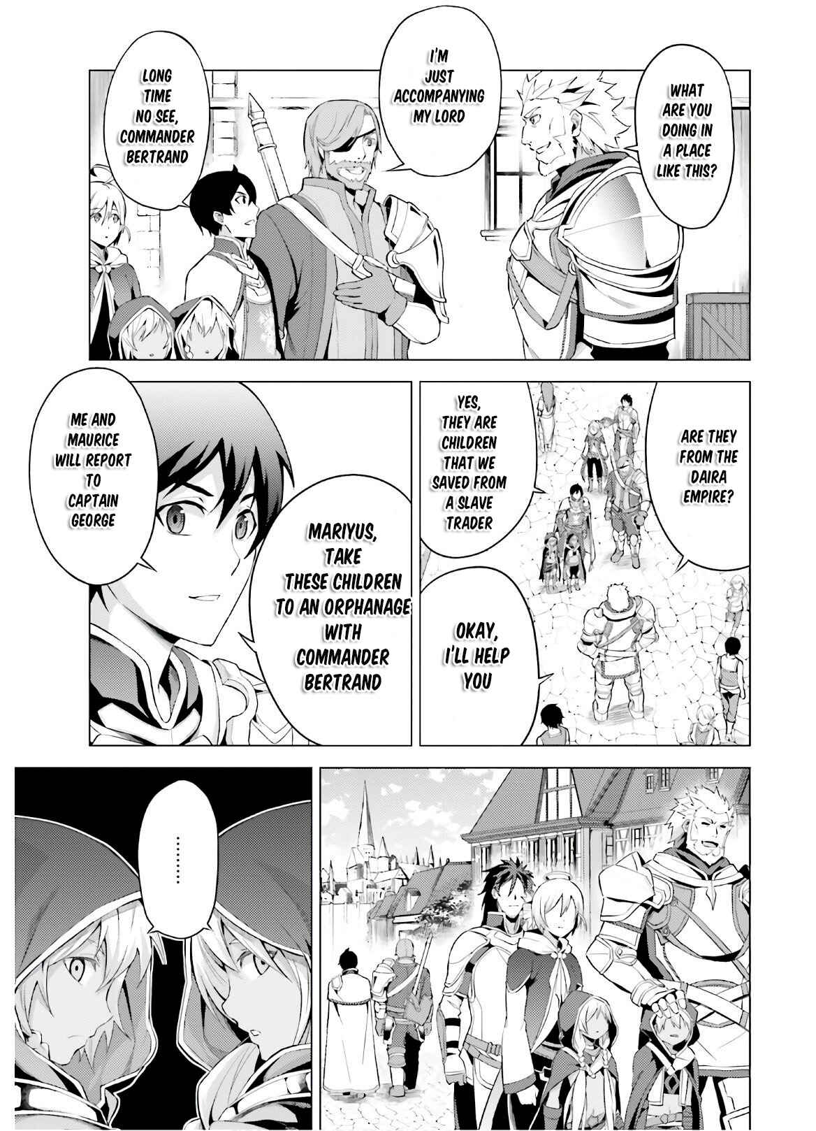 Page 12 Chapter 3 Hortensia Saga