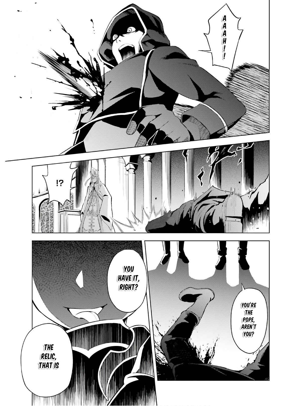 Page 18 Chapter 3 Hortensia Saga