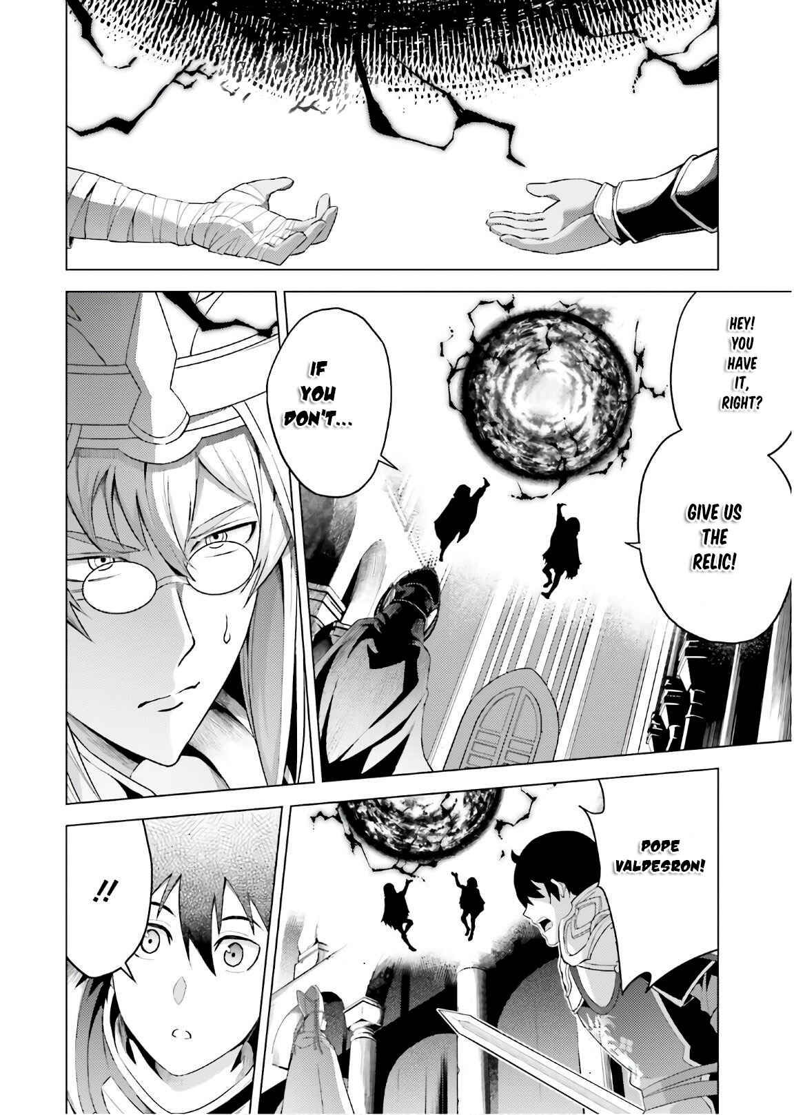 Page 21 Chapter 3 Hortensia Saga
