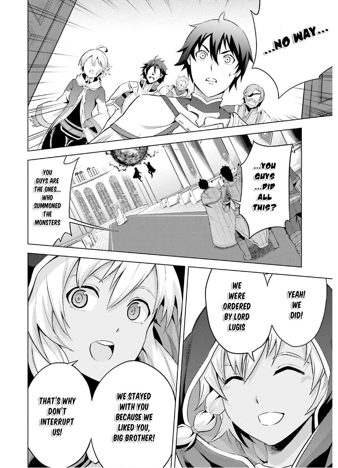 Page 23 Chapter 3 Hortensia Saga