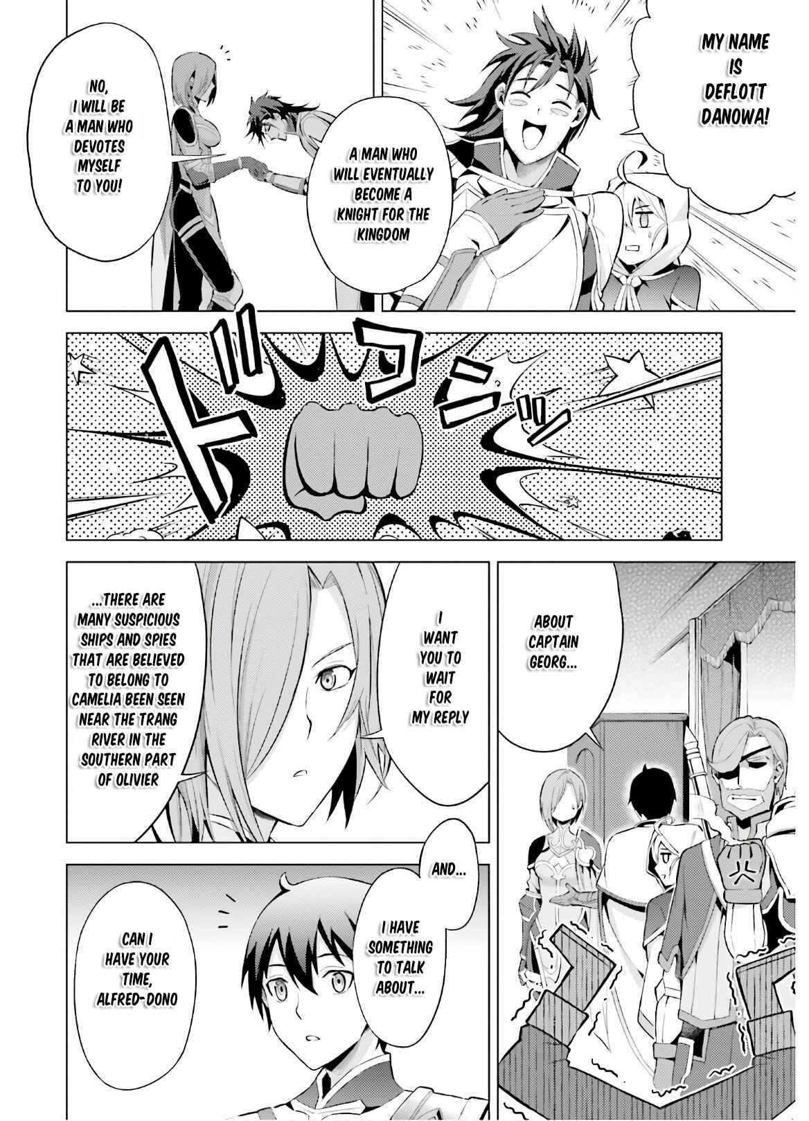 Page 37 Chapter 3 Hortensia Saga