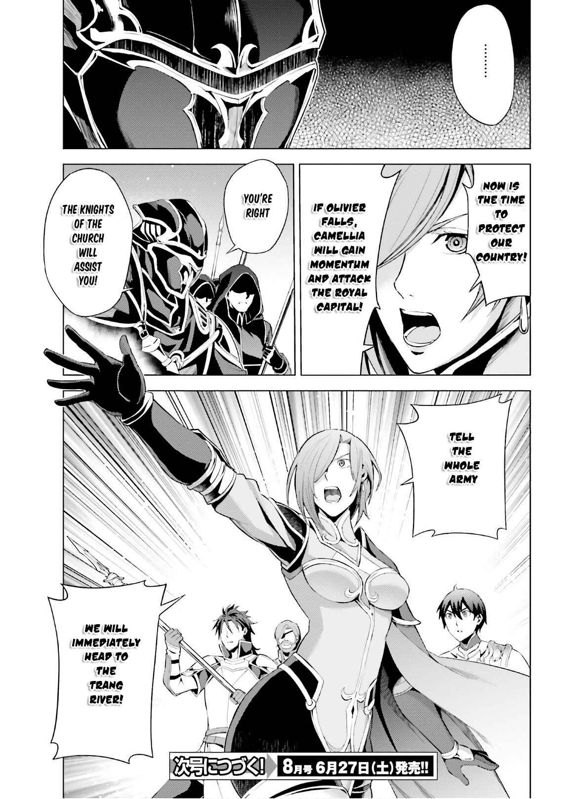 Page 46 Chapter 3 Hortensia Saga