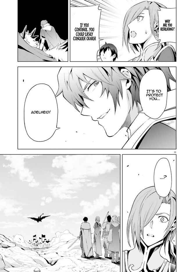 Page 10 Chapter 4 Hortensia Saga
