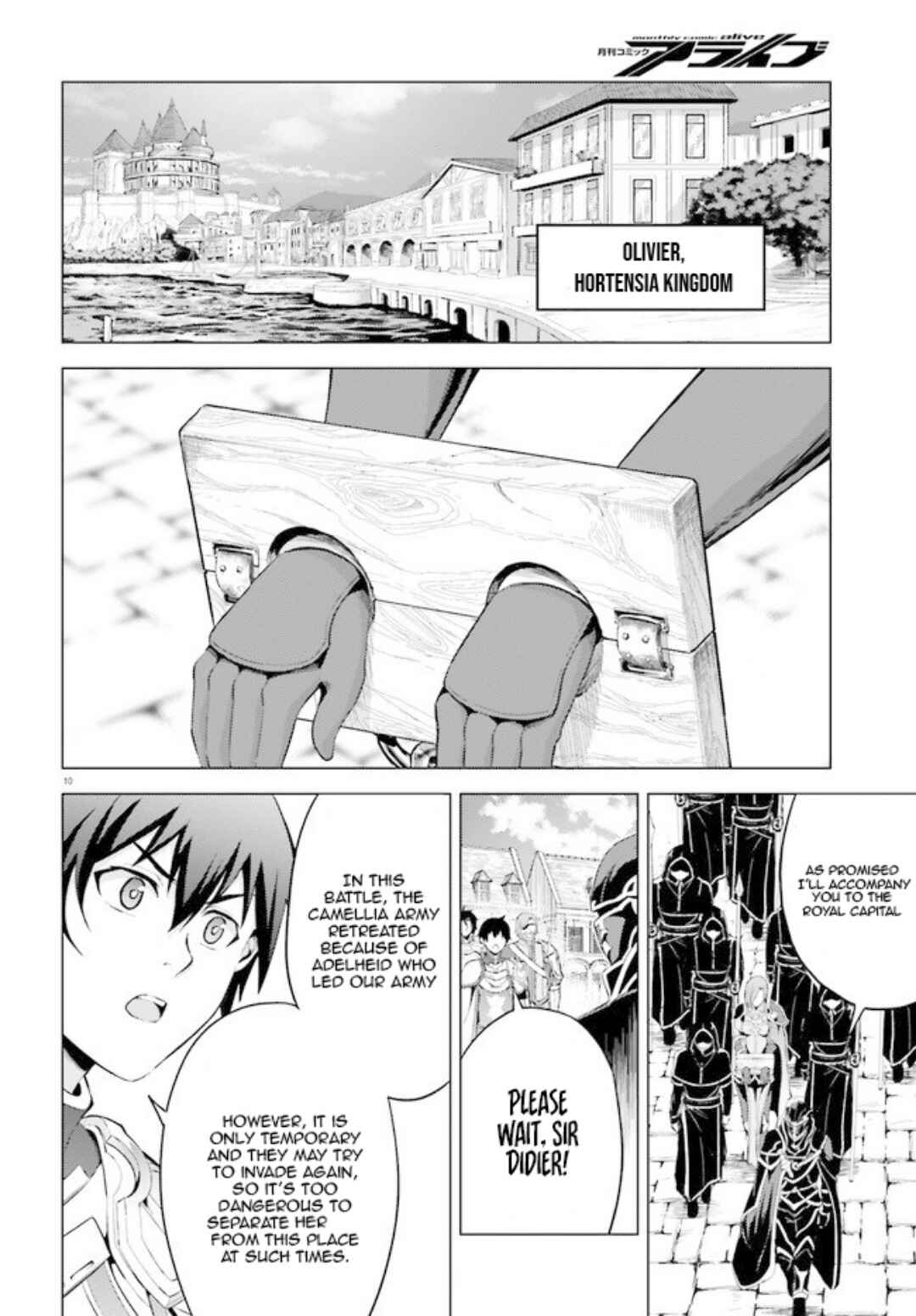 Page 11 Chapter 4 Hortensia Saga