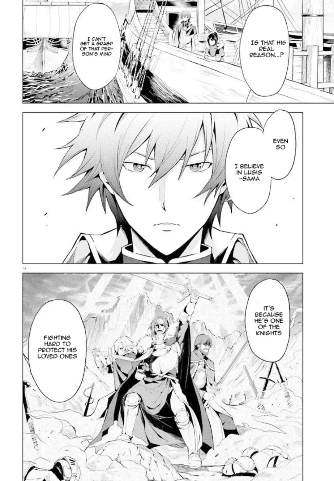 Page 15 Chapter 4 Hortensia Saga