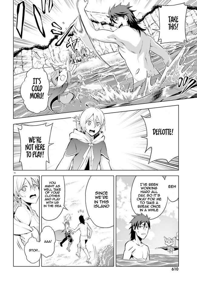Page 17 Chapter 4 Hortensia Saga