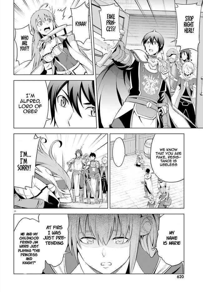 Page 27 Chapter 4 Hortensia Saga
