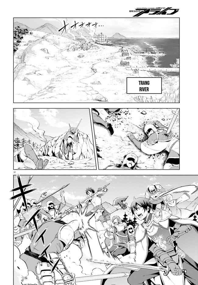 Page 3 Chapter 4 Hortensia Saga