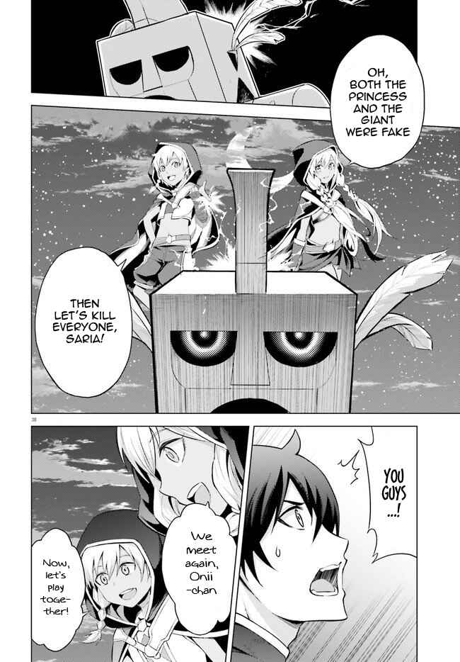 Page 39 Chapter 4 Hortensia Saga