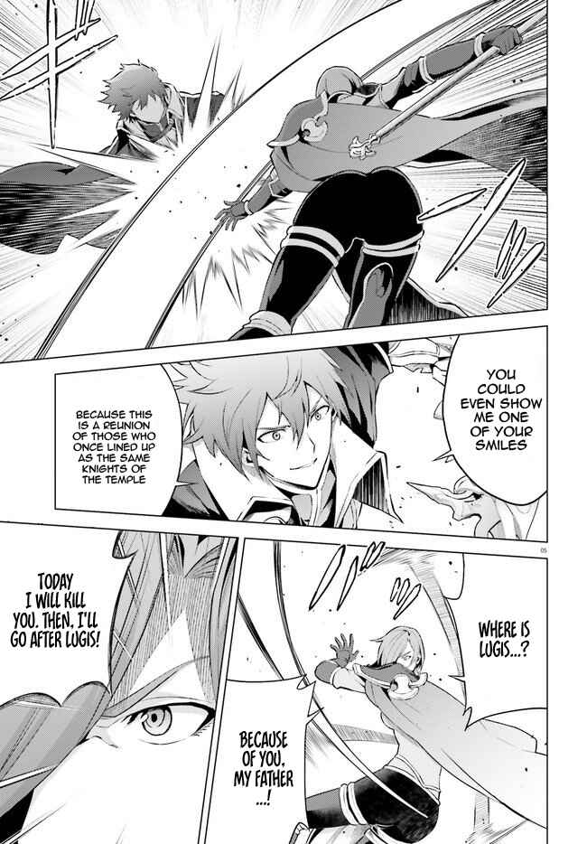 Page 6 Chapter 4 Hortensia Saga
