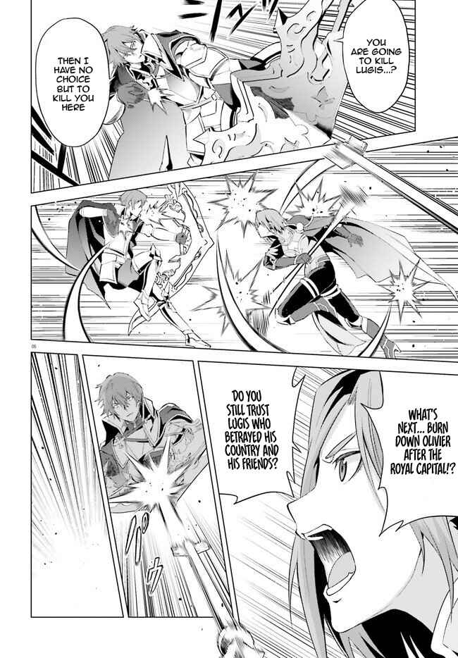 Page 7 Chapter 4 Hortensia Saga