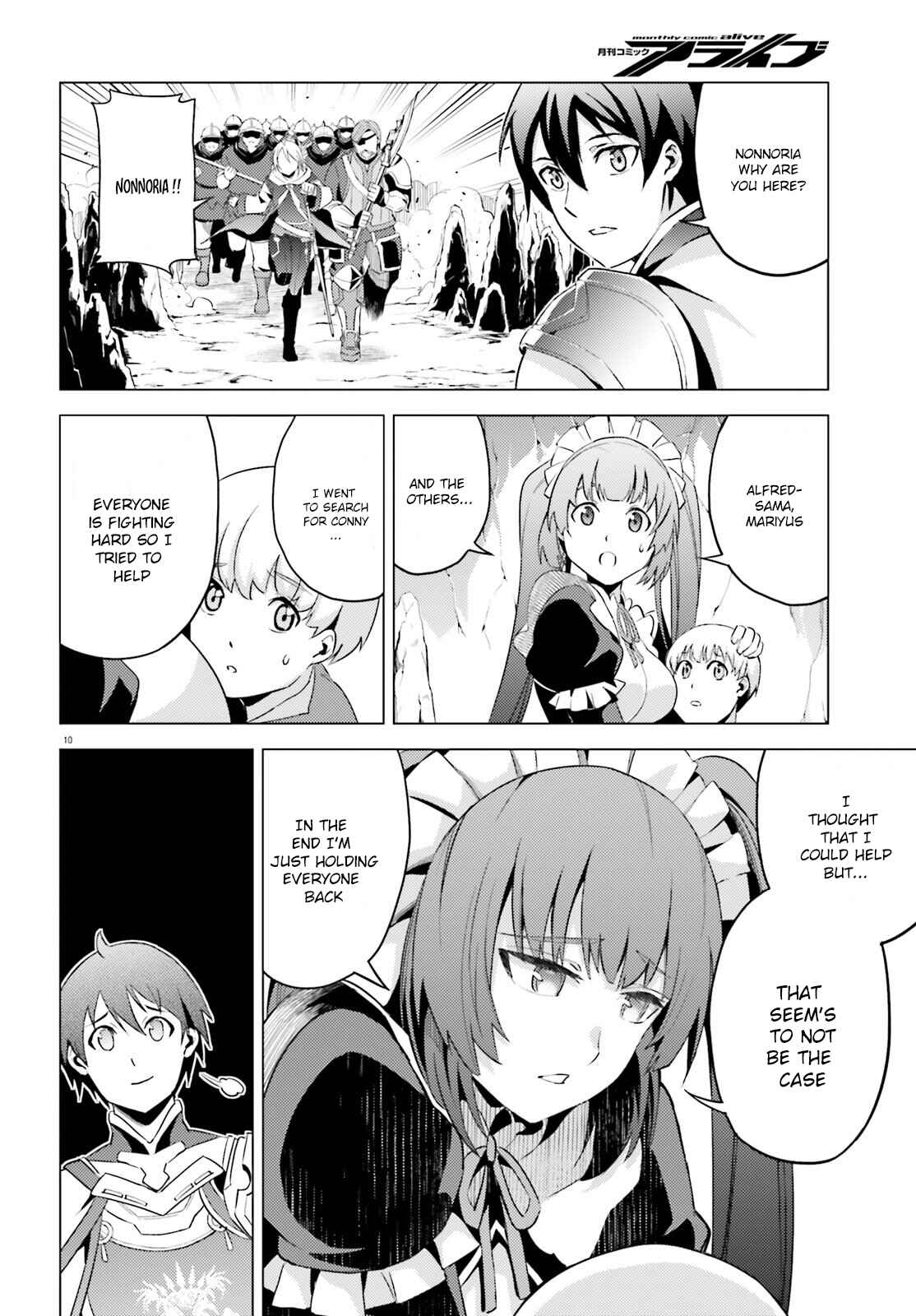 Page 12 Chapter 2 Hortensia Saga