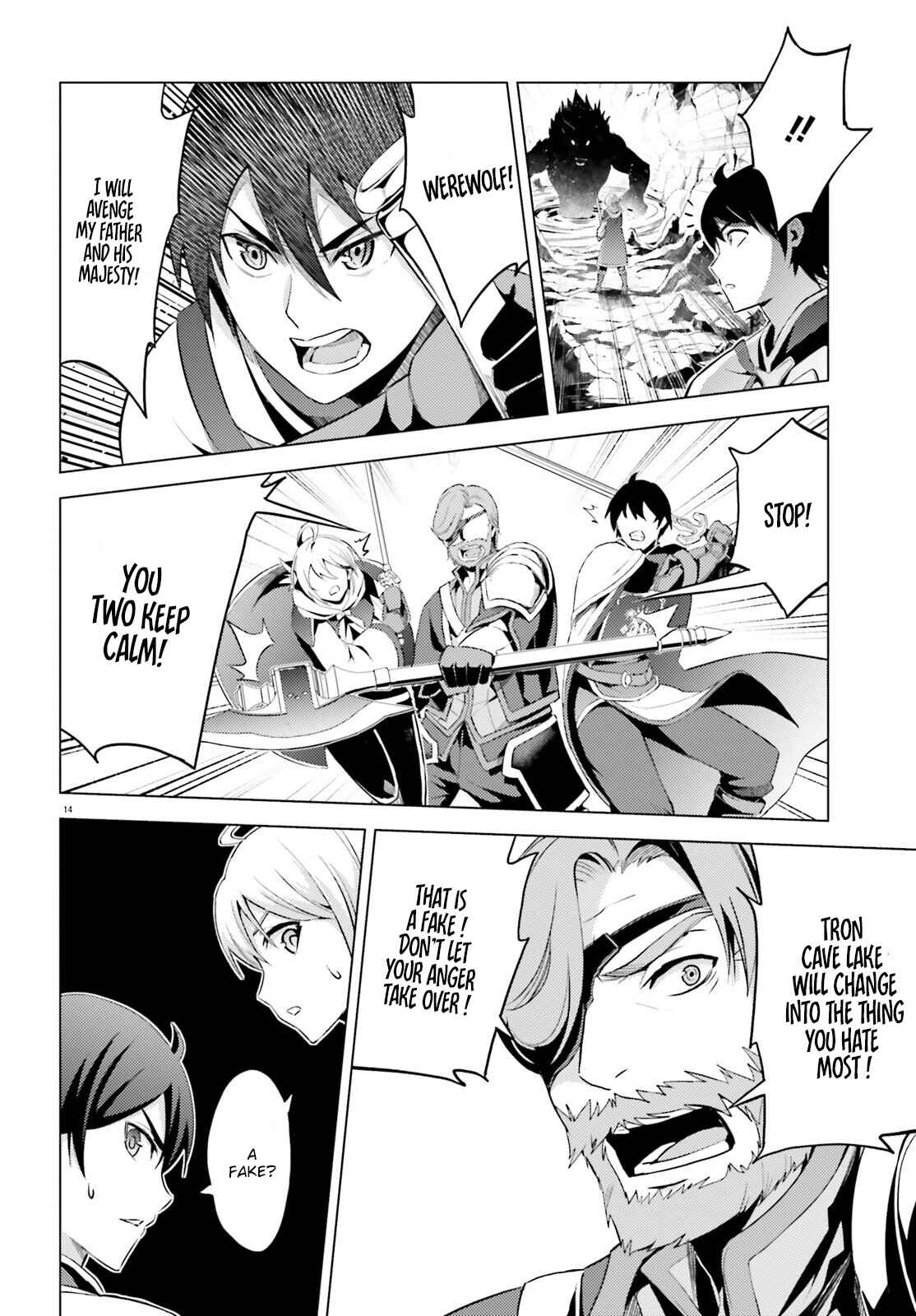 Page 16 Chapter 2 Hortensia Saga