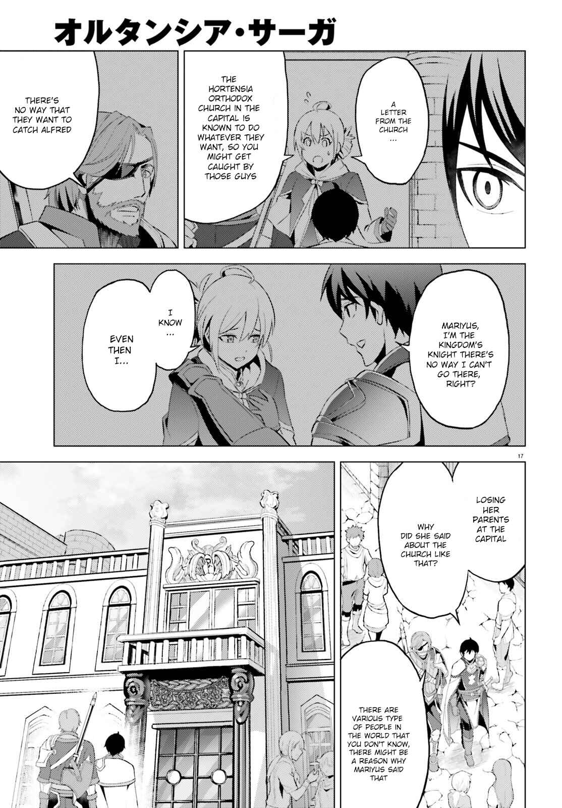 Page 19 Chapter 2 Hortensia Saga