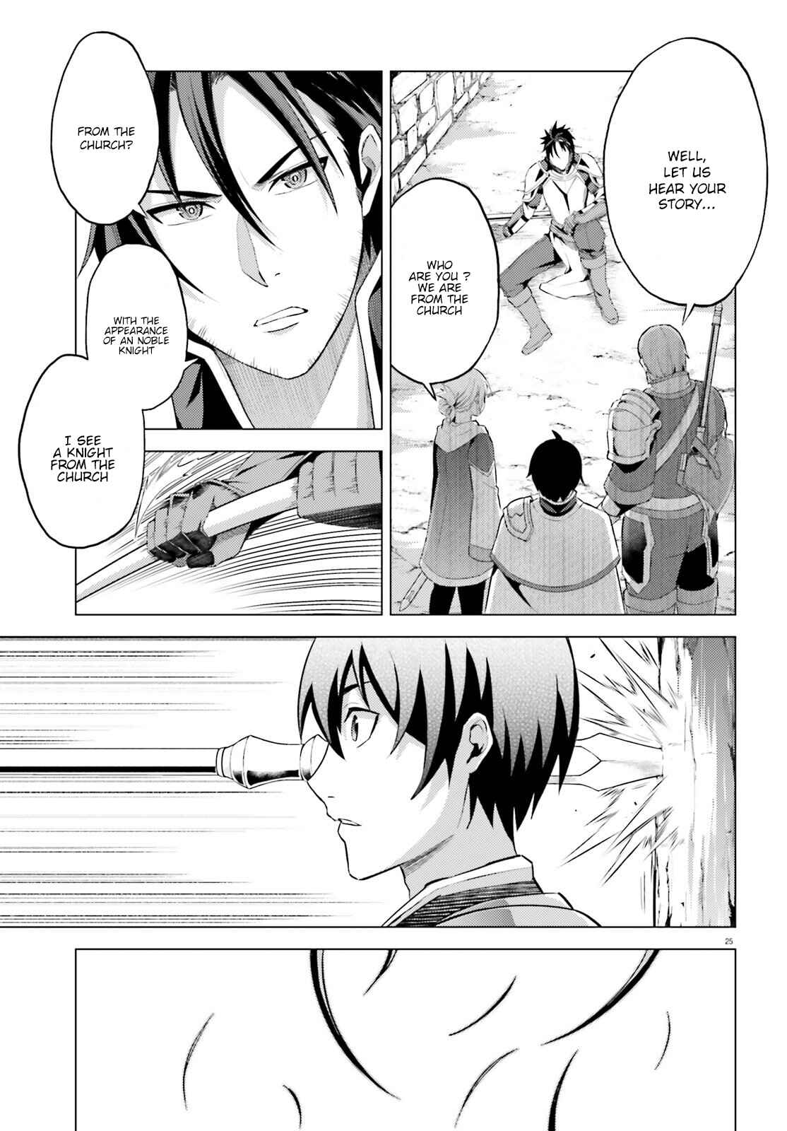 Page 27 Chapter 2 Hortensia Saga