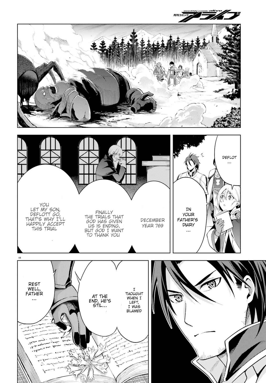 Page 46 Chapter 2 Hortensia Saga