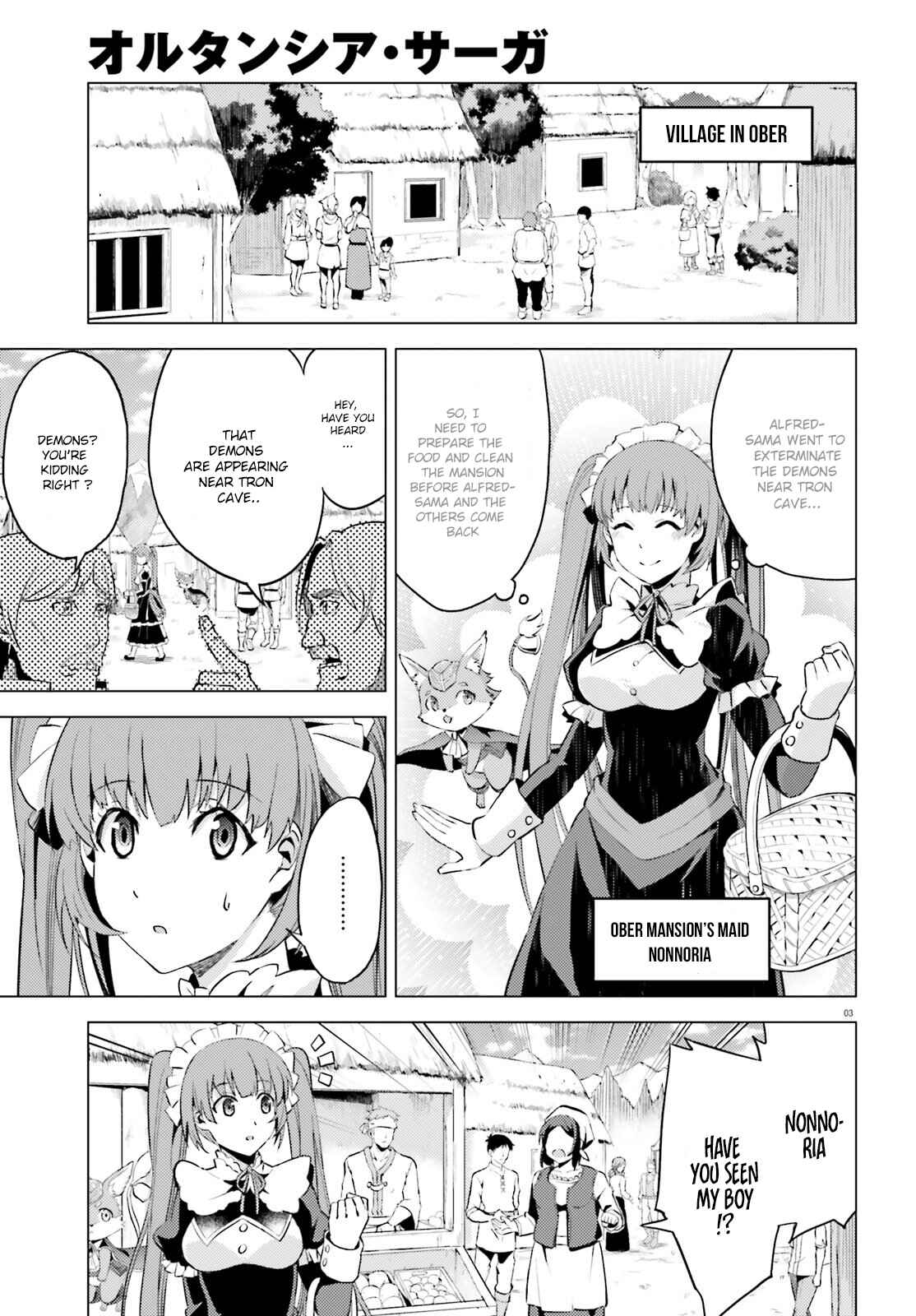 Page 5 Chapter 2 Hortensia Saga
