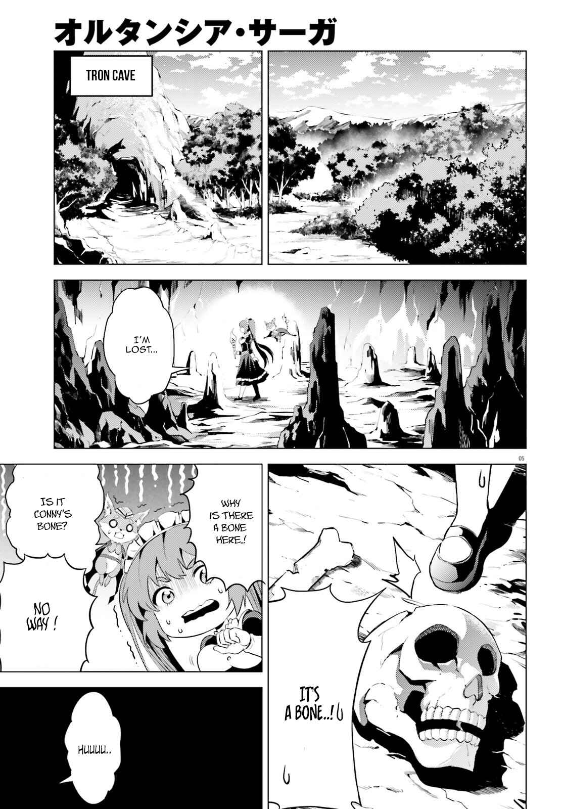 Page 7 Chapter 2 Hortensia Saga