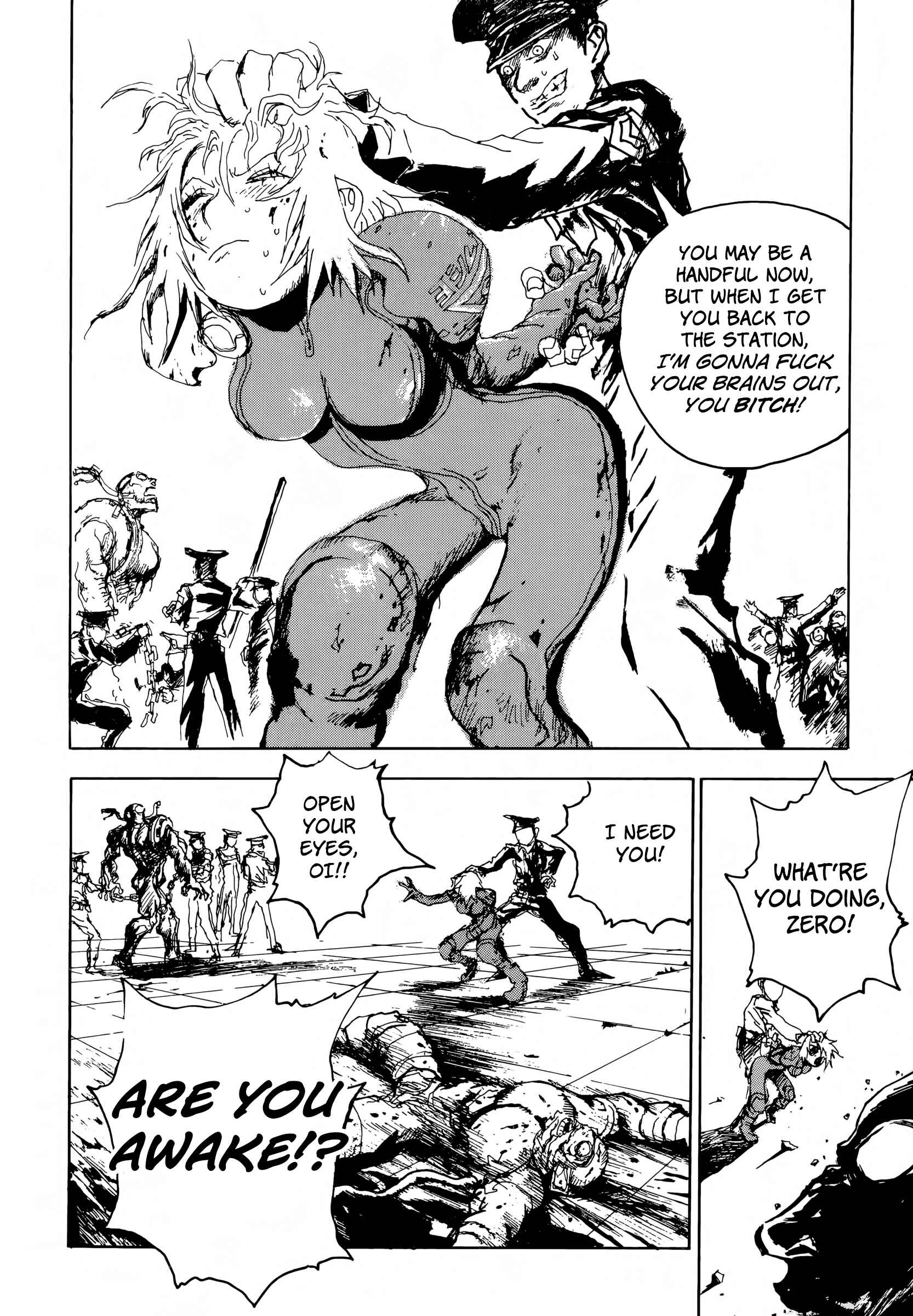 Page 15 Chapter 5 SEX★MACHINE