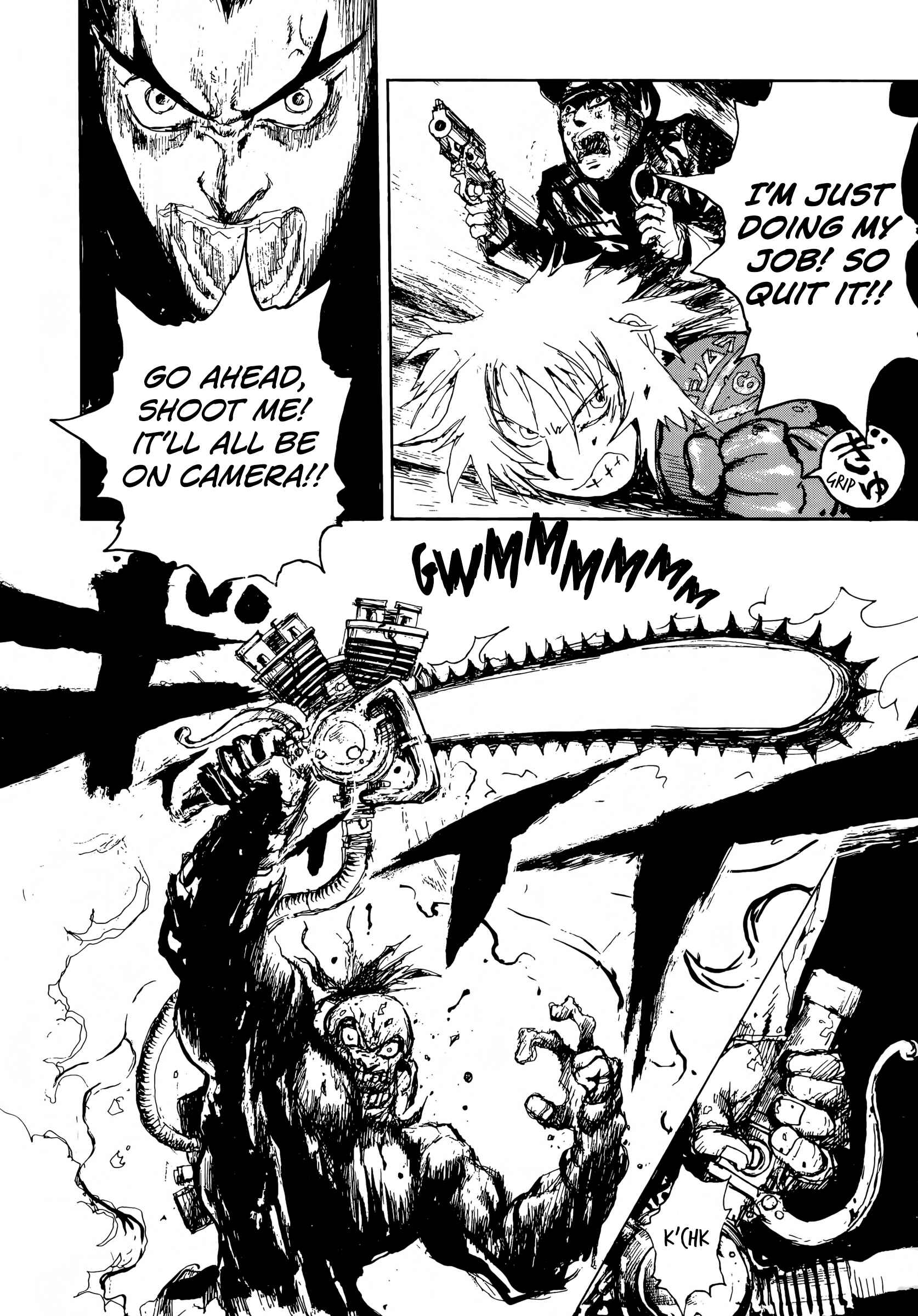 Page 17 Chapter 5 SEX★MACHINE