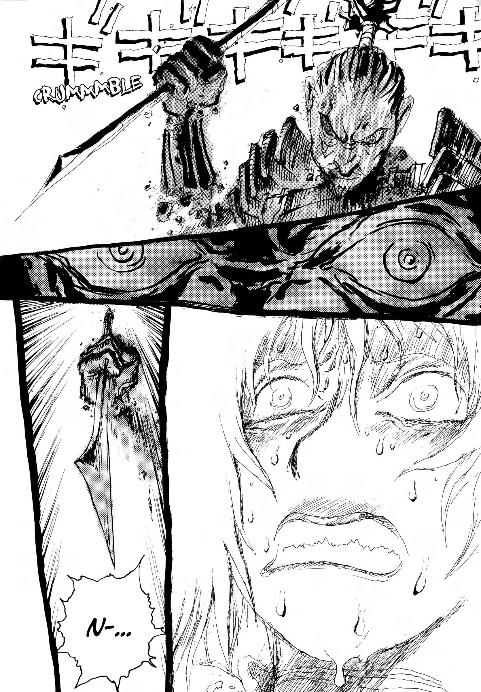 Page 29 Chapter 5 SEX★MACHINE