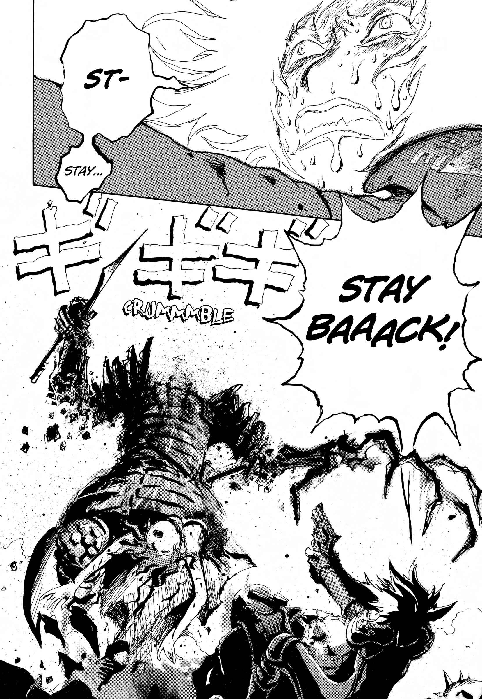Page 31 Chapter 5 SEX★MACHINE