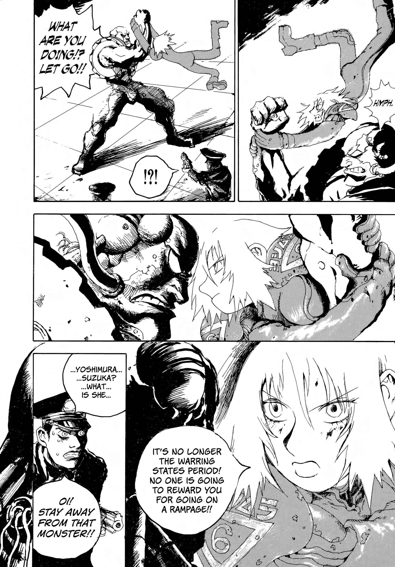 Page 7 Chapter 5 SEX★MACHINE