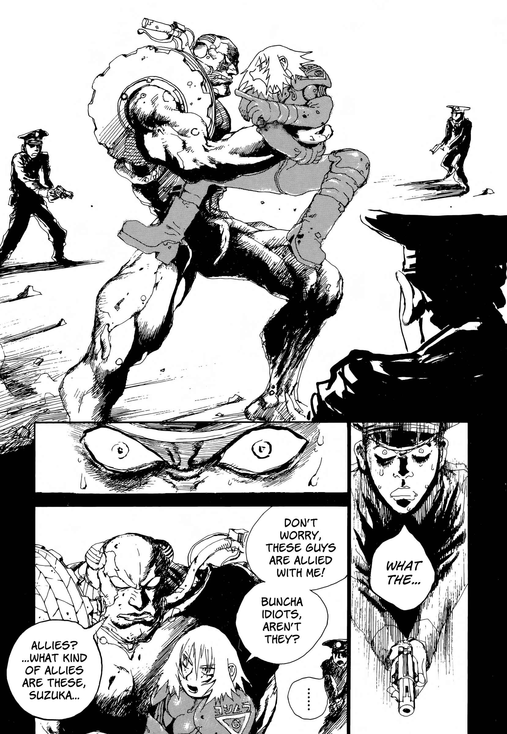 Page 8 Chapter 5 SEX★MACHINE