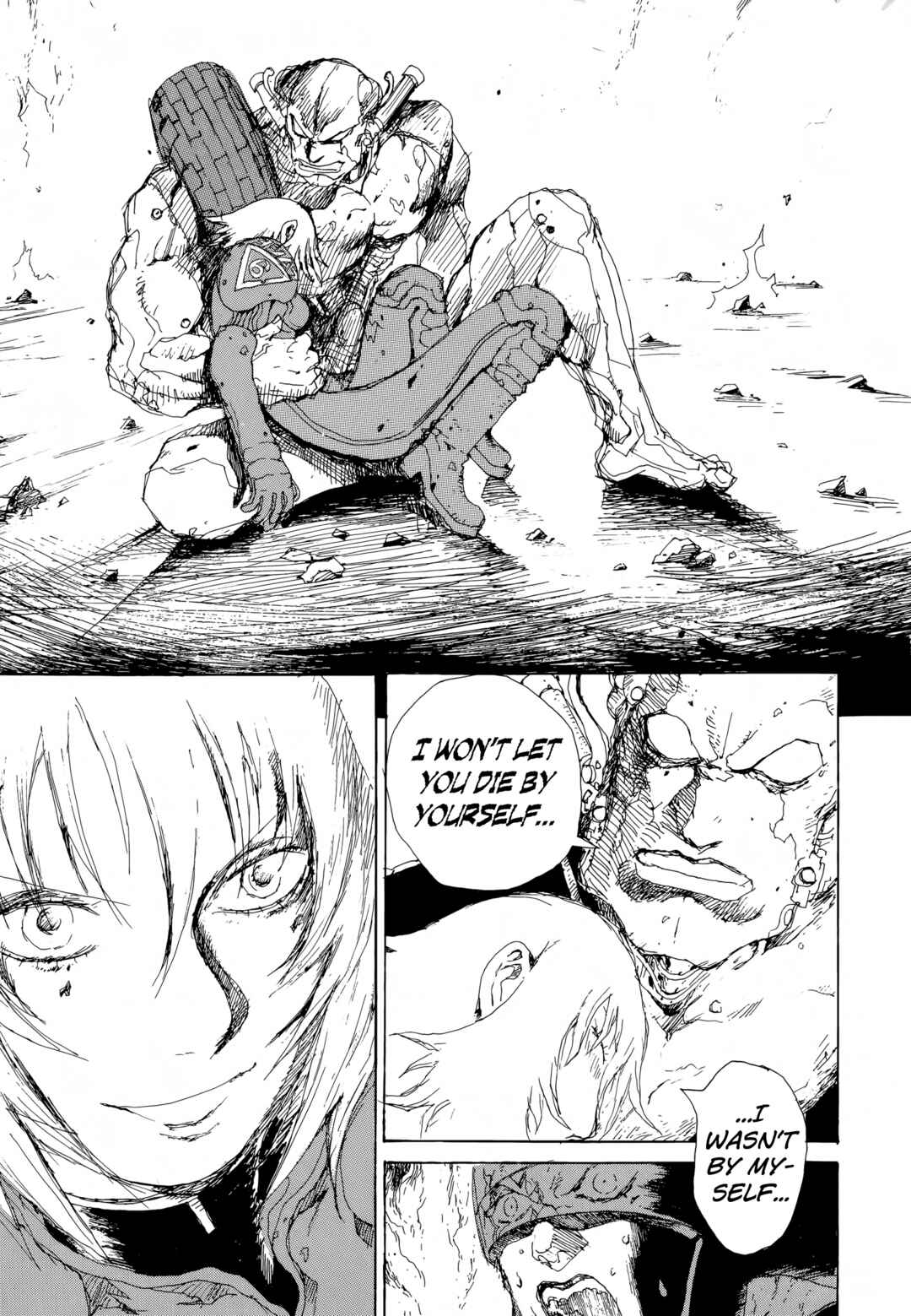 Page 11 Chapter 11 SEX★MACHINE