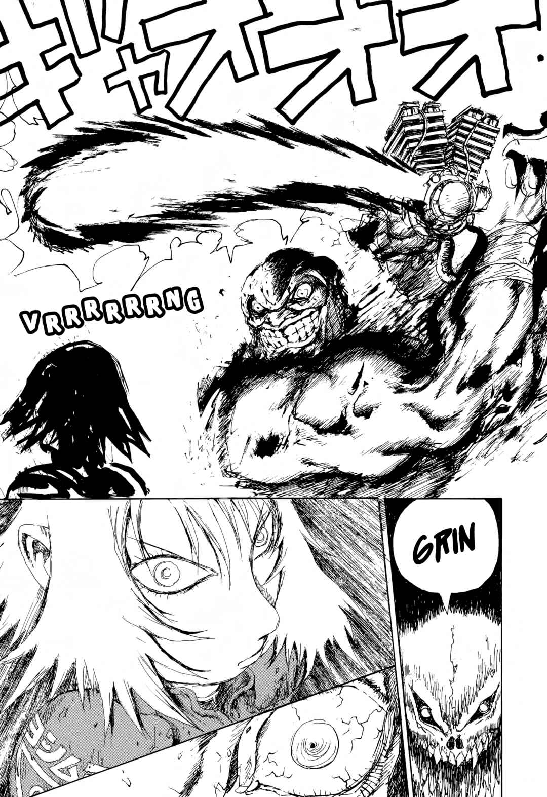 Page 13 Chapter 11 SEX★MACHINE