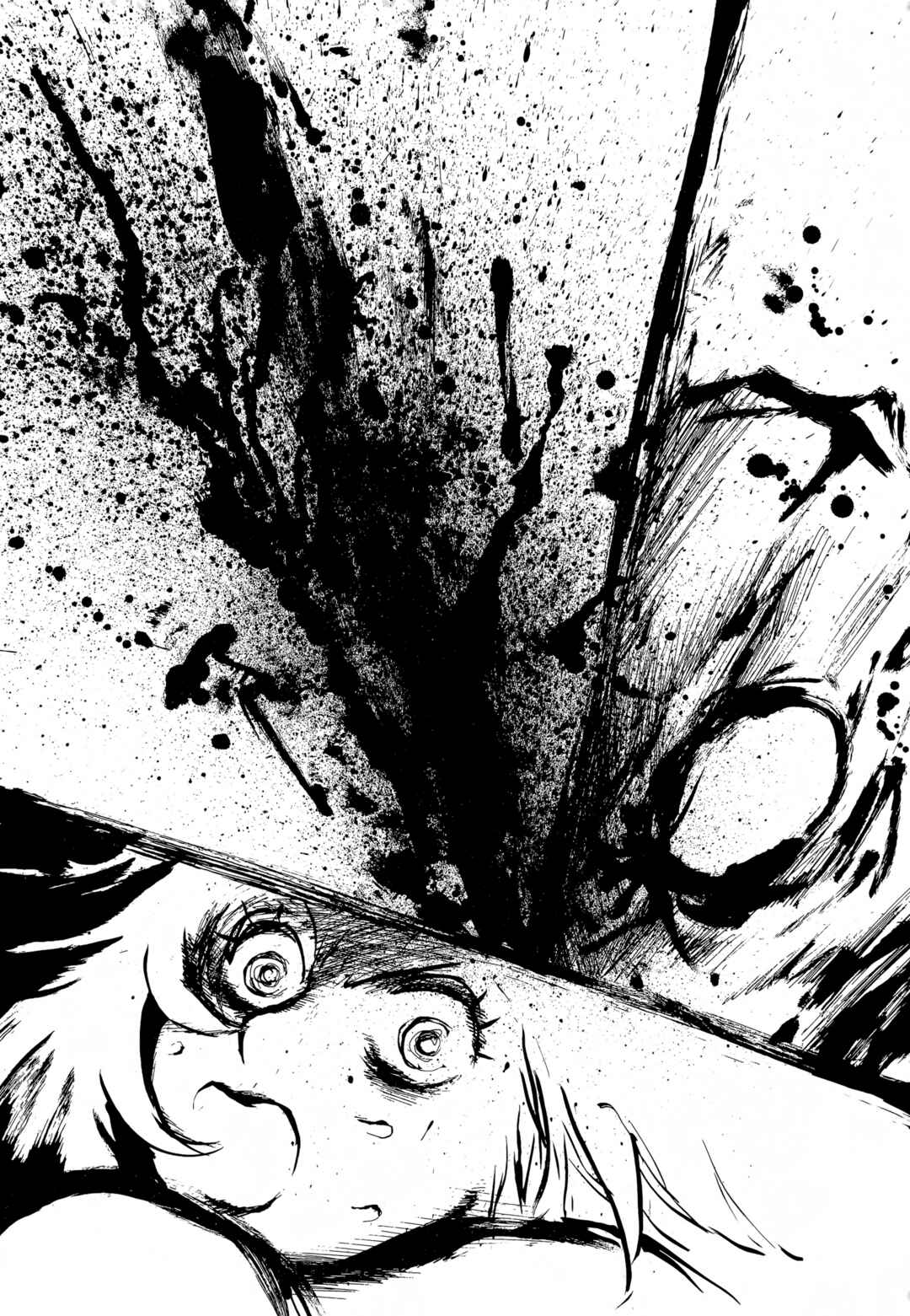 Page 25 Chapter 11 SEX★MACHINE