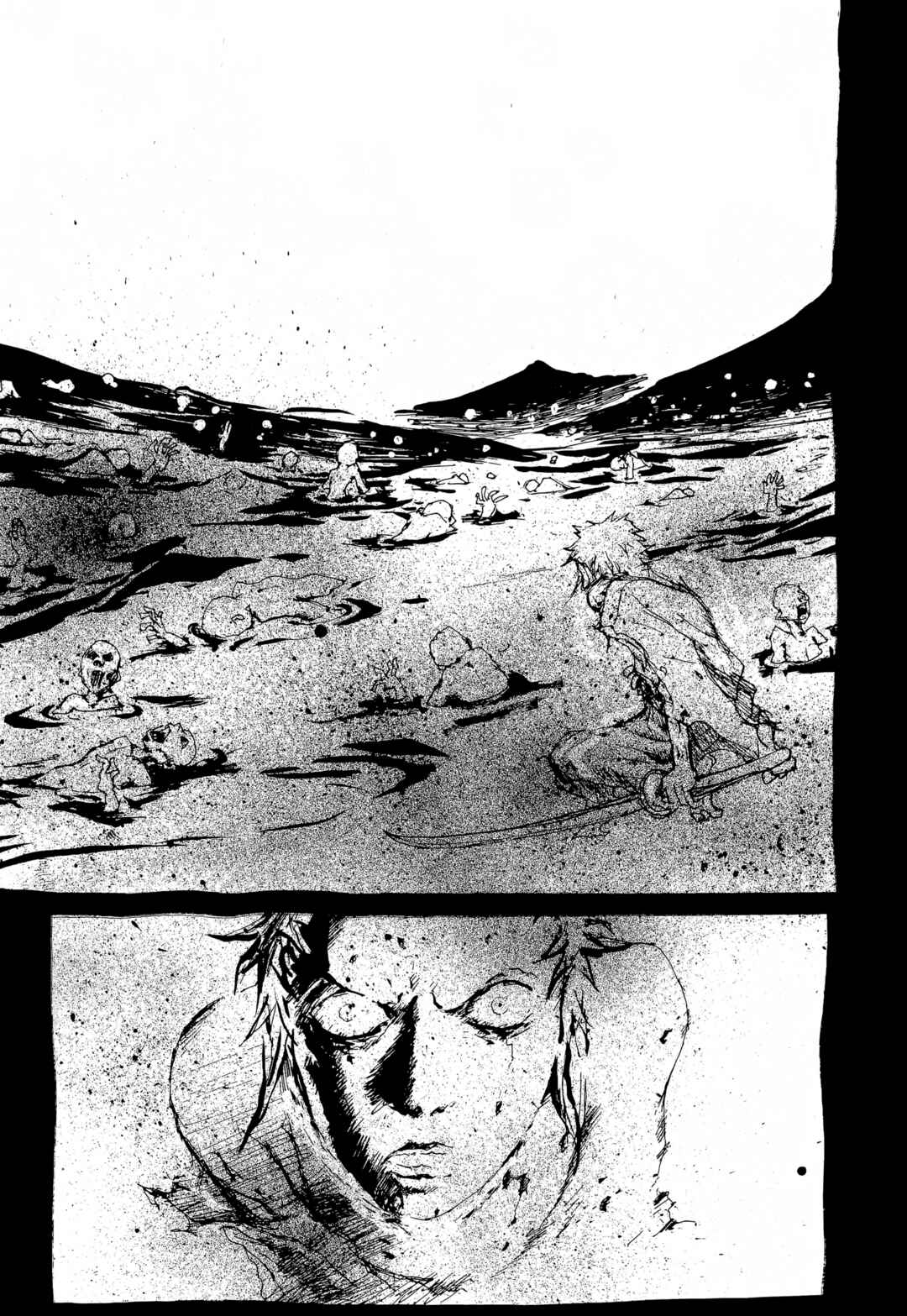 Page 12 Chapter 10 SEX★MACHINE