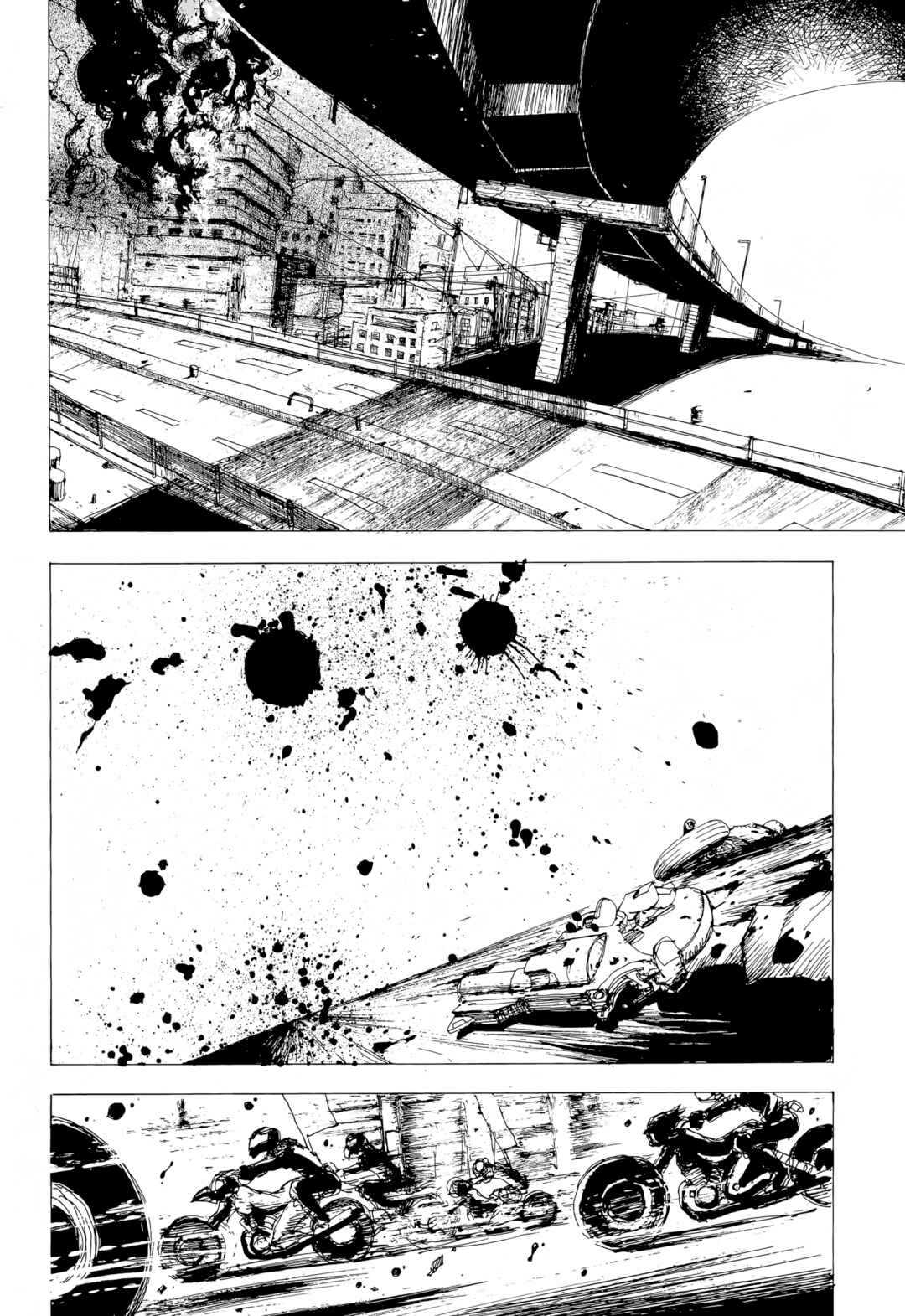Page 8 Chapter 10 SEX★MACHINE