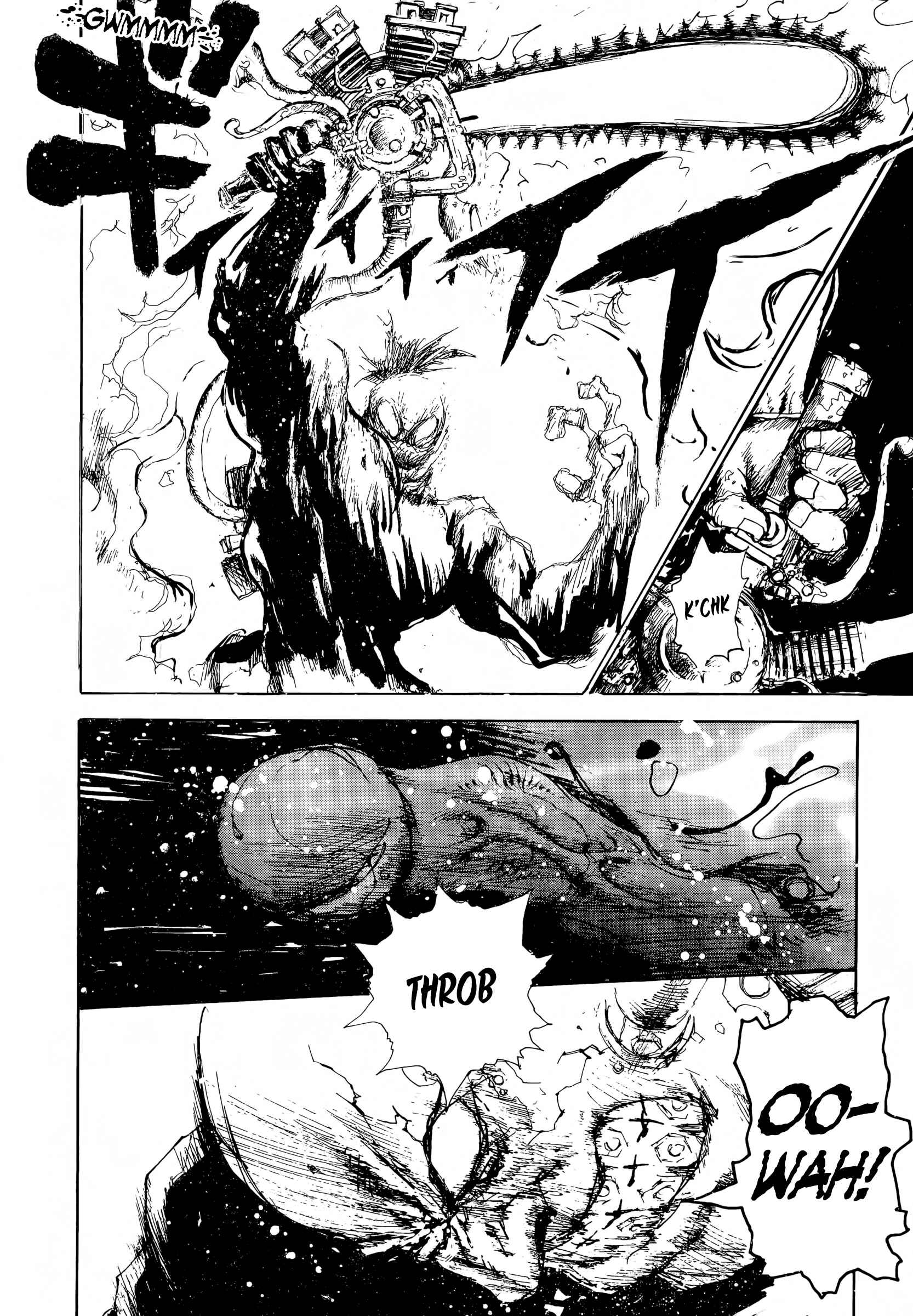 Page 12 Chapter 4 SEX★MACHINE