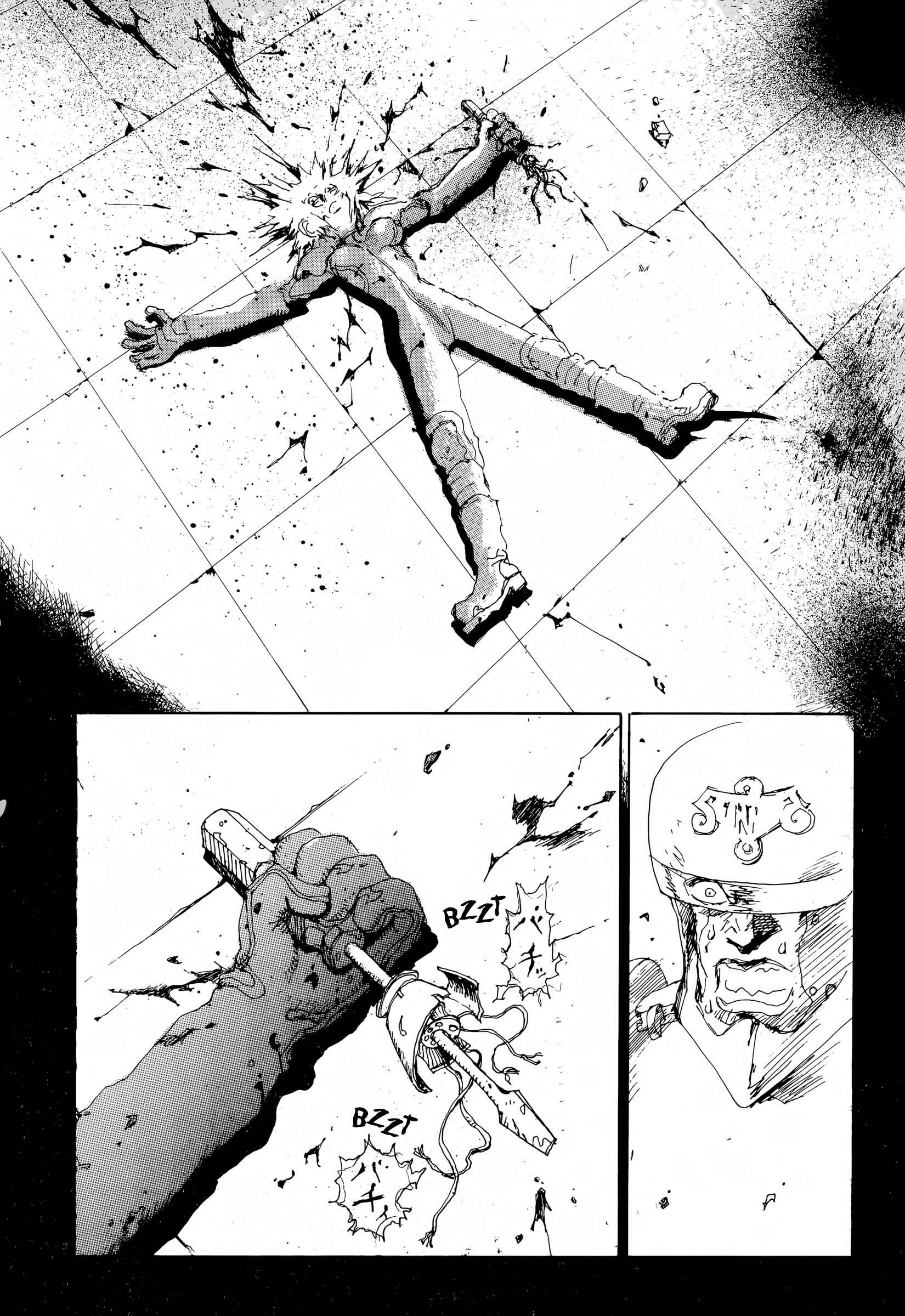 Page 18 Chapter 4 SEX★MACHINE