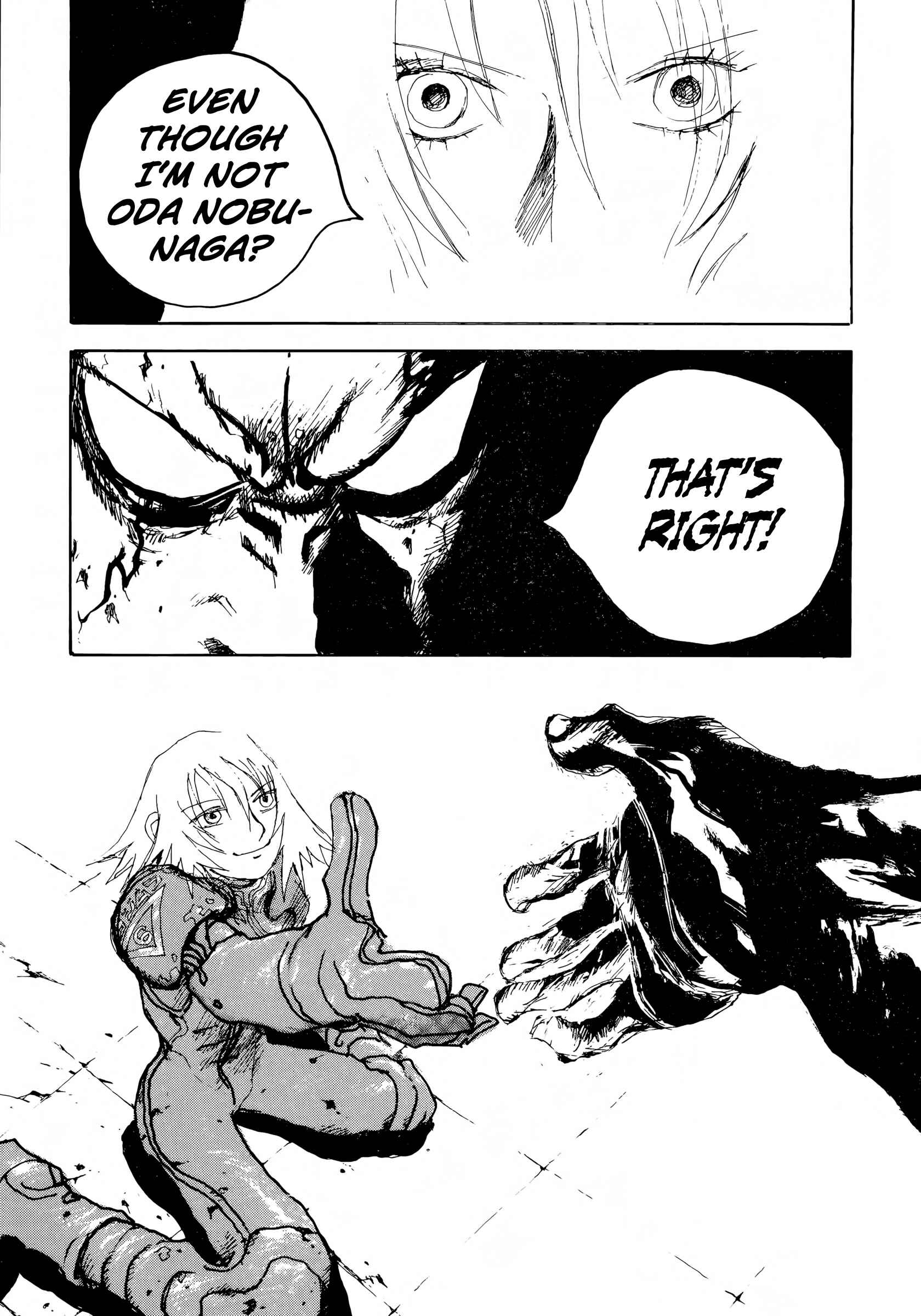 Page 24 Chapter 4 SEX★MACHINE
