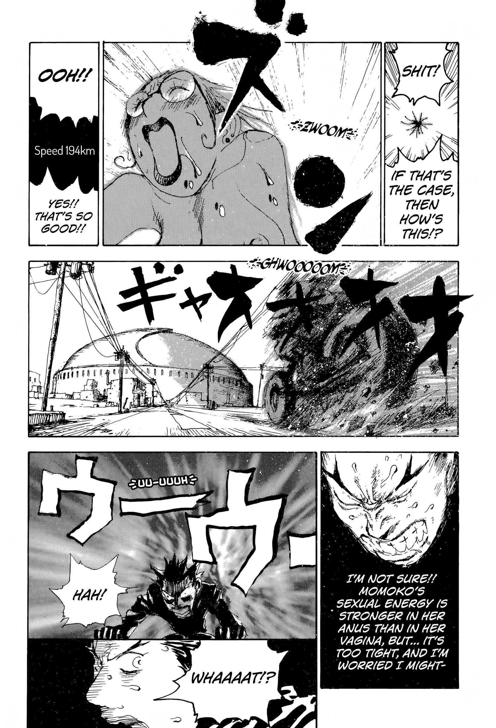 Page 3 Chapter 4 SEX★MACHINE