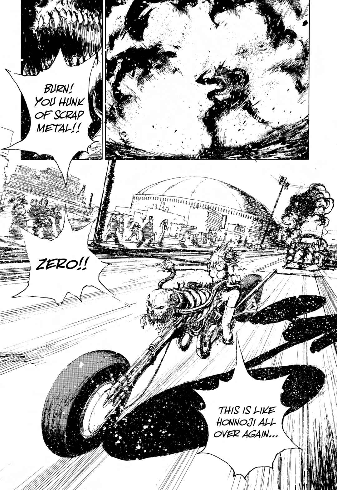 Page 19 Chapter 8 SEX★MACHINE