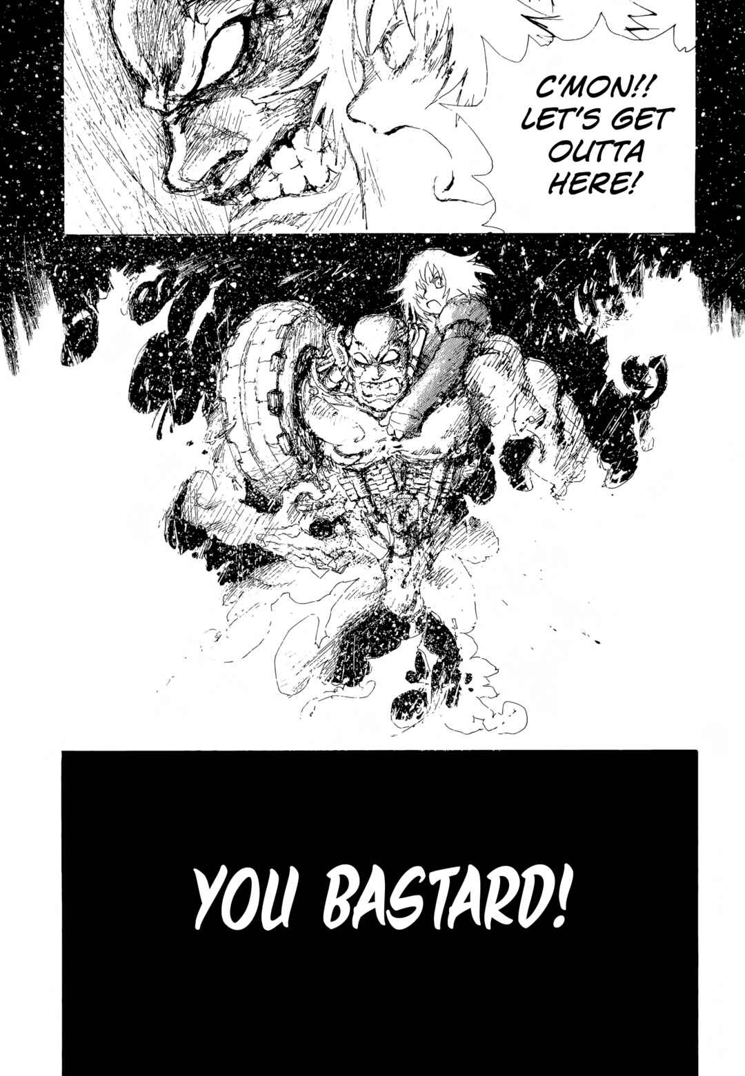 Page 22 Chapter 8 SEX★MACHINE